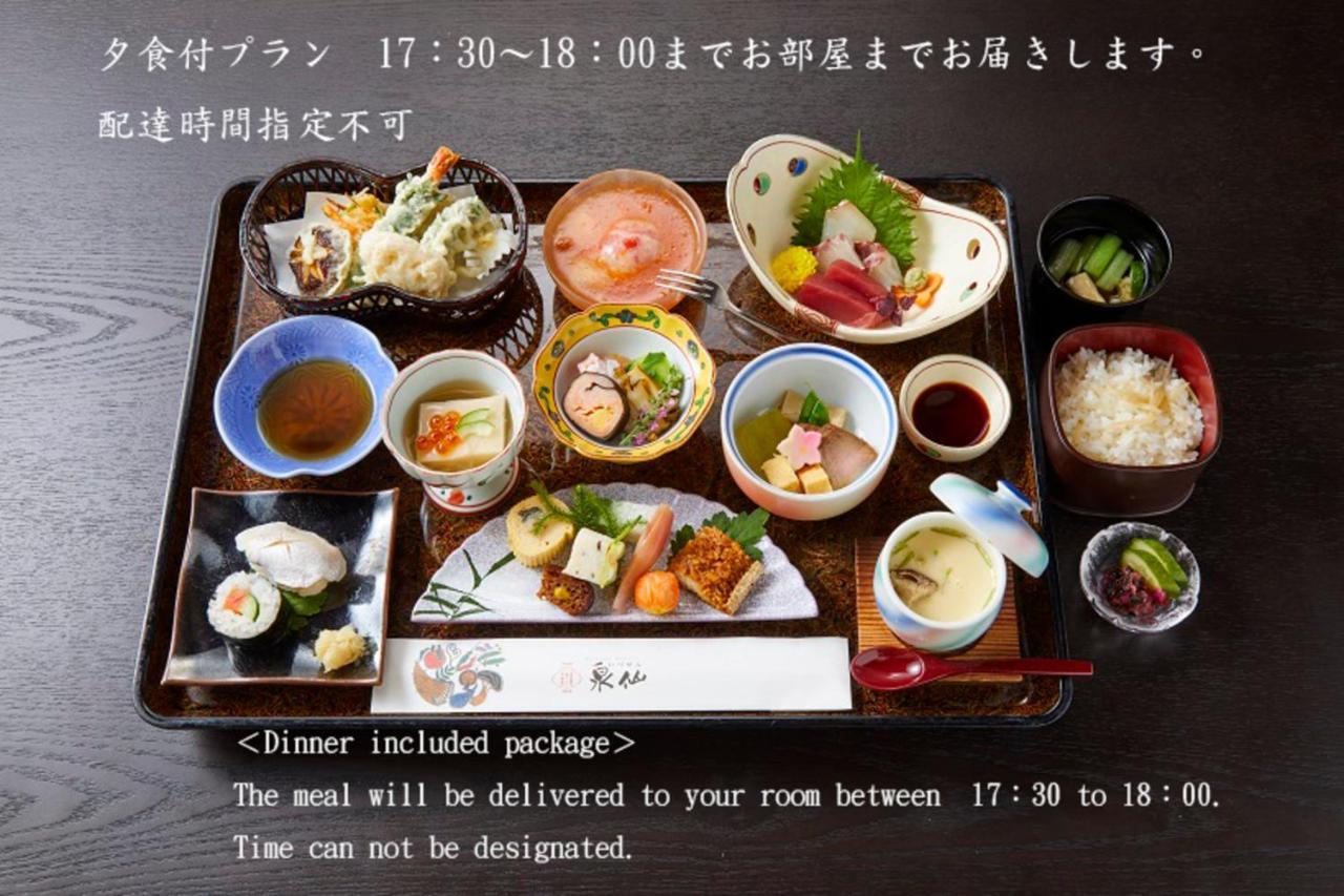 Rinn Gojo Honmachi Kyoto Exterior foto