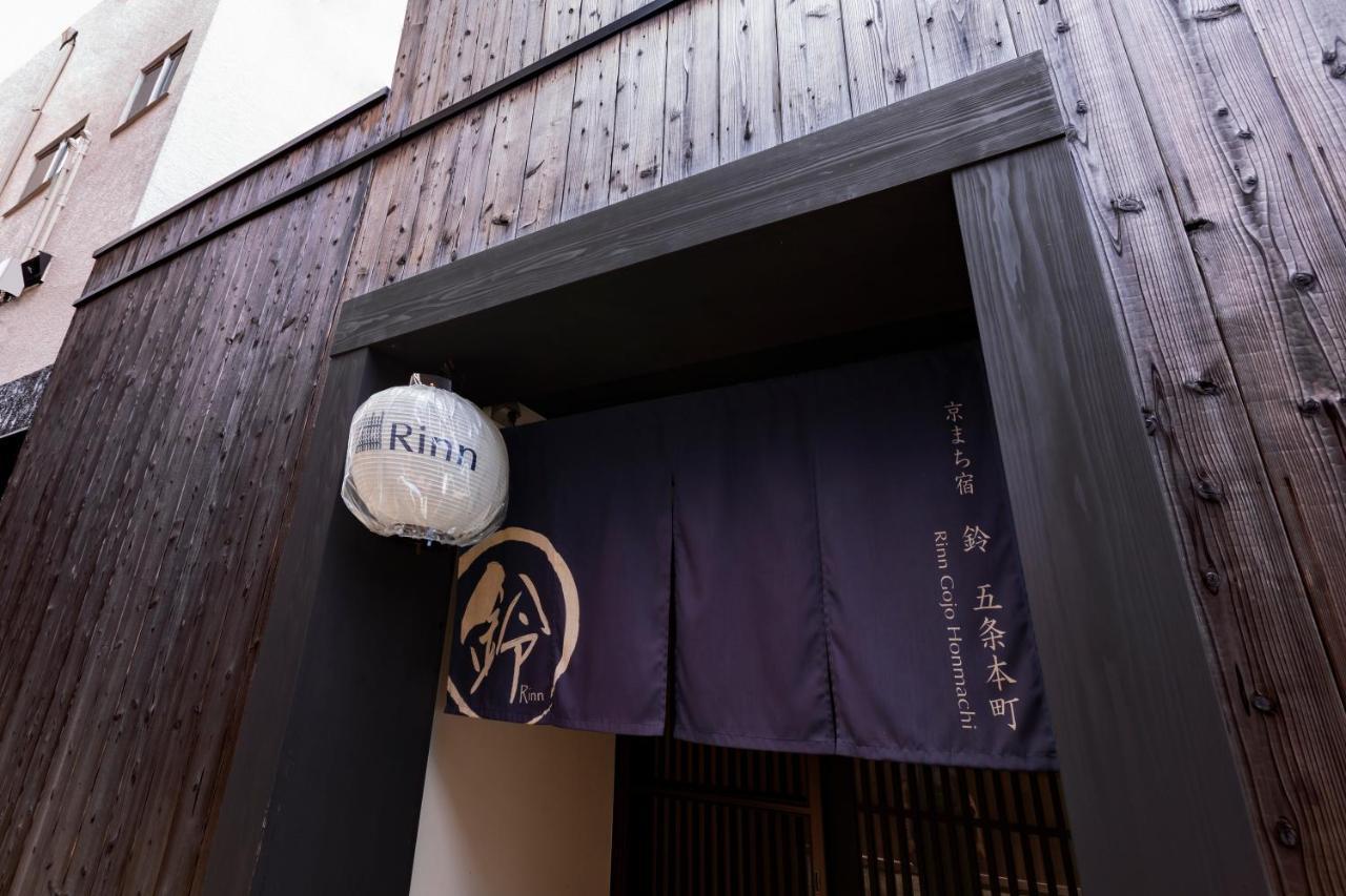 Rinn Gojo Honmachi Kyoto Exterior foto